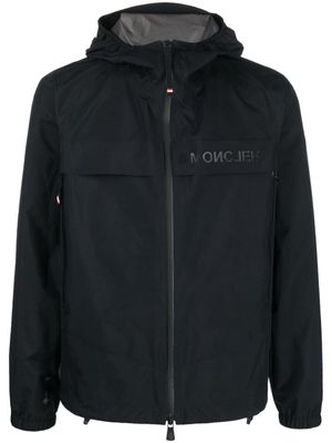 Moncler Grenoble logo-print sport jacket - Black