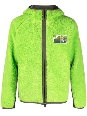 Moncler Grenoble zip-up hooded jacket - Green