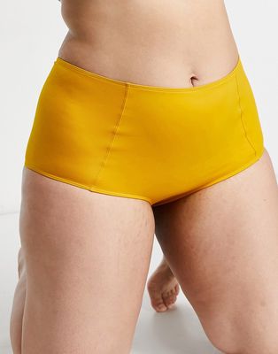 Monki high waisted bikini bottoms in yellow