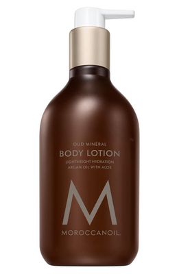 MOROCCANOIL Body Lotion in Oud Mineral