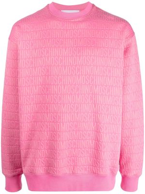 Moschino all-over logo-print sweater - Pink