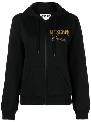 Moschino debossed-logo zipped hoodie - Black