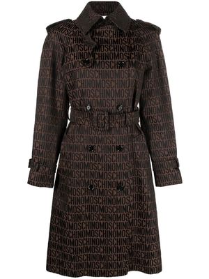 Moschino double-breasted button-fastening coat - Brown