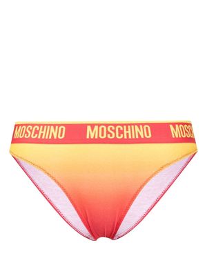 Moschino logo-detail cotton brief - Yellow