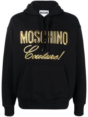 Moschino logo-embossed cotton hoodie - Black