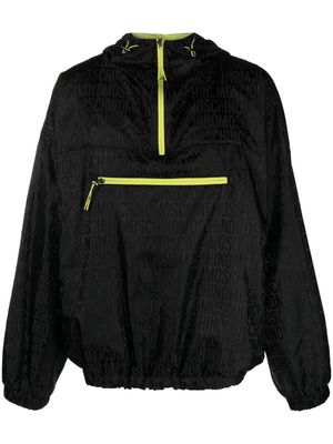 Moschino logo-print hooded lightweight jacket - Black