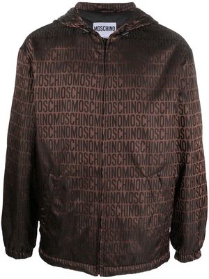 Moschino logo-print hooded lightweight jacket - Brown