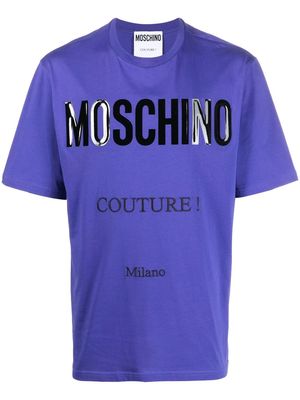 Moschino logo-print shirt-sleeve T-shirt - Purple