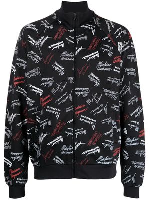 Moschino logo-print zip-up sweatshirt - Black