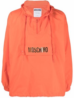 Moschino metallic-logo hooded jacket - Orange