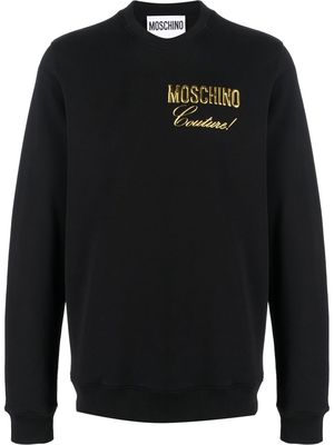 Moschino metallic logo-print sweatshirt - Black