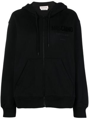 Moschino organic-cotton zipped hoodie - Black