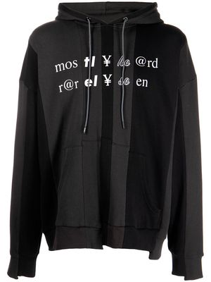 Mostly Heard Rarely Seen symbol-text pullover hoodie - Black