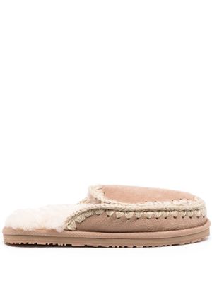 Mou contrast-stitching shearling slippers - Neutrals