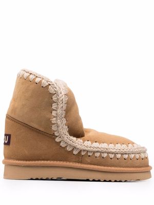 Mou Eskimo ankle boots - Brown