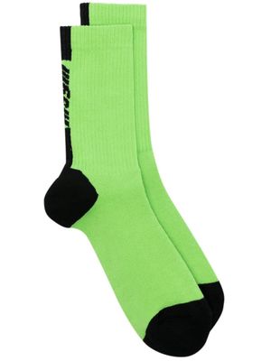 MSGM intarsia-knit ankle socks - Green