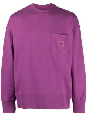 MSGM logo-patch cotton sweatshirt - Purple