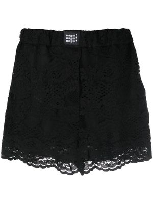 MSGM logo-patch scalloped lace shorts - Black