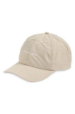 Museum of Peace & Quiet Logo Embroidered Dad Baseball Cap in Taupe