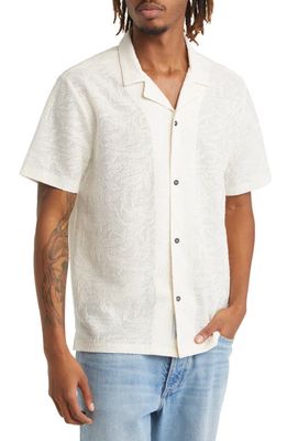 Native Youth Jacquard Short Sleeve Button-Up Shirt in Off White