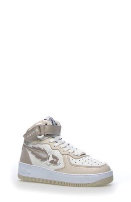 Naturino Cocoon Sneaker in White