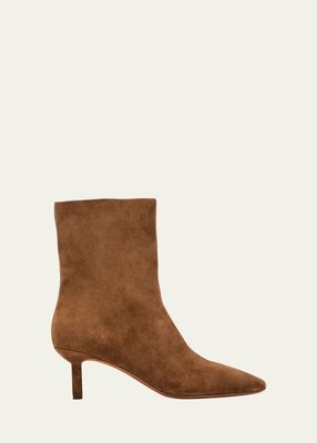 Nell Suede Ankle Booties