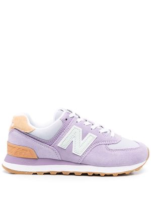 New Balance 574 low-top sneakers - Purple