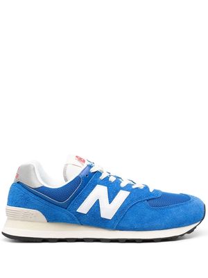 New Balance lace-up logo-patch sneakers - Blue