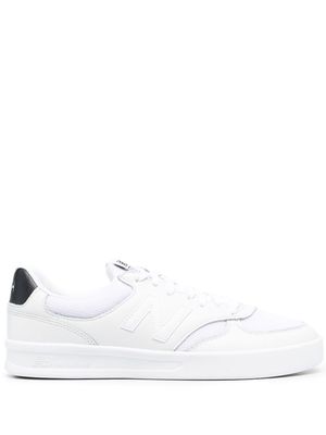 New Balance lace-up sneakers - White