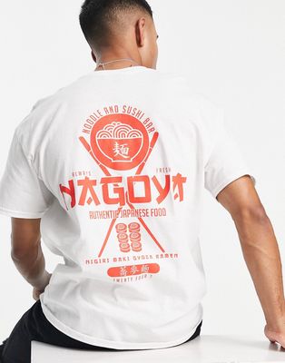 New Look noodles printed T-shirt in white