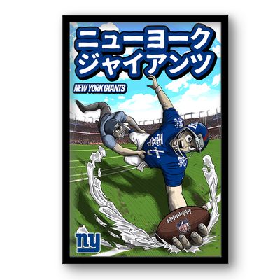 New York Giants 14" x 20" Framed Anime Art Print