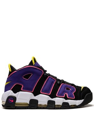 Nike Air More Uptempo "Court Purple" sneakers - Black