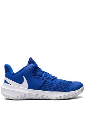 Nike Hyperspeed Court sneakers - Blue