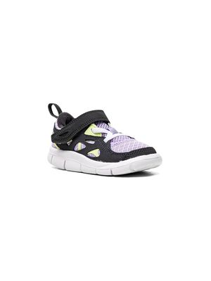 Nike Kids Free Run 2 sneakers - Purple