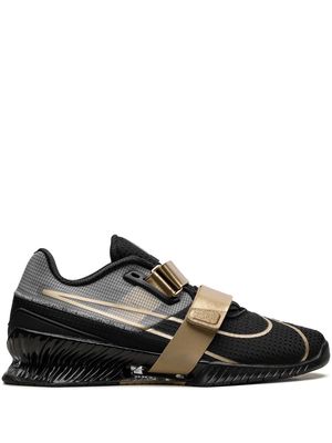 Nike Romaleos 4 "Black/Metallic Gold" weightlifting shoes