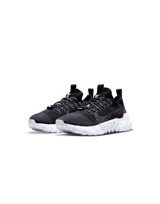 Nike Space Hippie 01 sneakers in black/dark gray