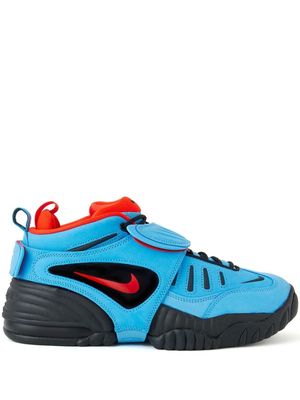 Nike x Ambush x Nike Air Adjust Force sneakers - Blue