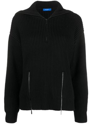 Nina Ricci zippered rib-knit jumper - Black