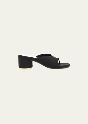 Nylon Block-Heel Sandals