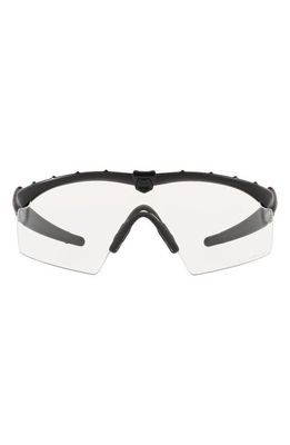 Oakley SI Ballistic M Frame 2.0 PPE 175mm Shield Safety Glasses in Matte Black