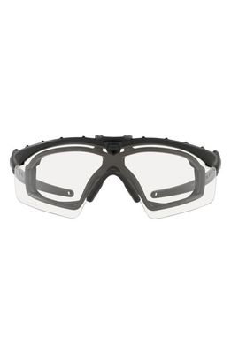 Oakley SI M Frame 3.0 PPE 177mm Safety Glasses in Matte Black