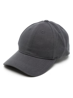 OBJECTS IV LIFE buckle baseball cap - Grey