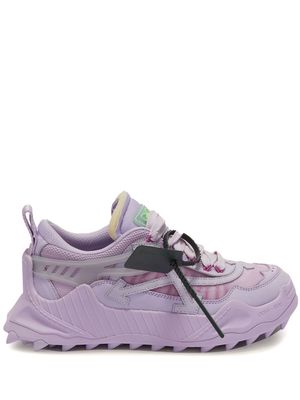 Off-White Odsy panelled sneakers - Purple