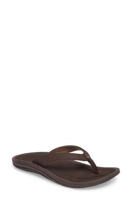 OluKai Kulapa Kai Flip Flop in Dark Java/Dark Wood Faux