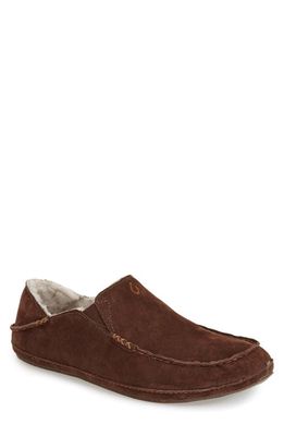 OluKai Moloa Genuine Shearling Convertible Slipper in Dark Java/Dark Java