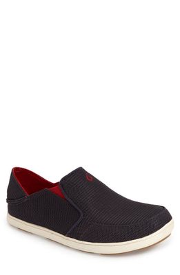 OluKai Nohea Mesh Slip-On in Carbon/Red