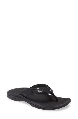 OluKai Ohana Flip Flop in Black/Paradise