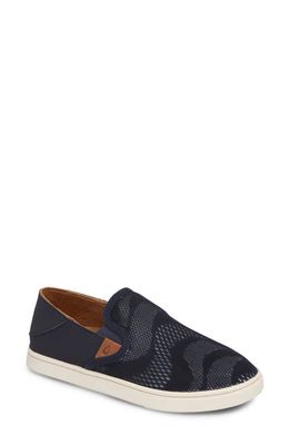 OluKai 'Pehuea' Slip-On Sneaker in Trench Blue/Cloud Blue Fabric