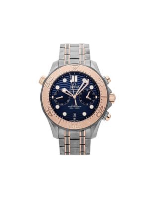 OMEGA pre-owned Seamaster Diver Chronograph 44mm - Blue