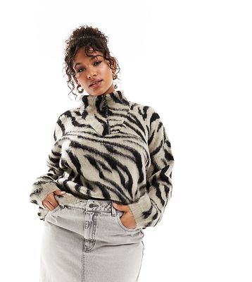 Only Curve half zip pullover sweater in taupe and black zebra print-Multi